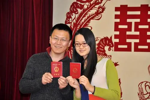 领结婚证需要什么证件及登记流程