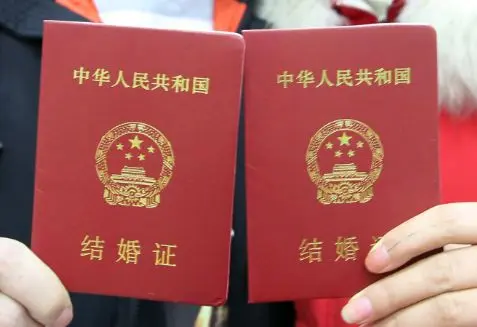 领完结婚证的幸福说说精选