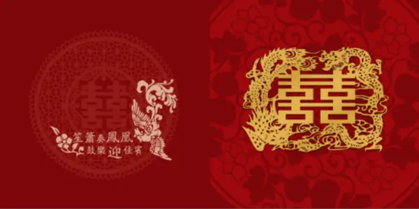 婚书格式及内容怎么写