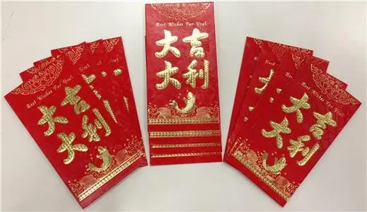 怎么婉拒对象妈妈红包