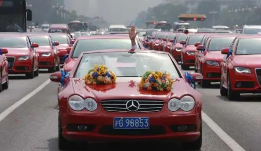 结婚车队一般几辆车
