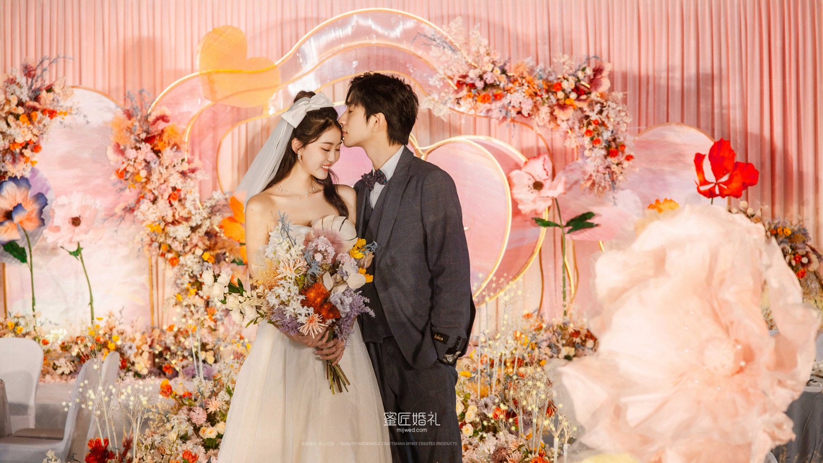 婚礼司仪怎么选 