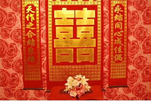 2021年8月结婚吉日