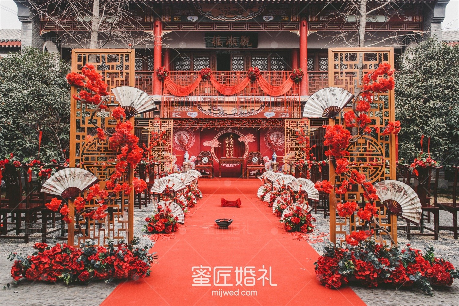婚庆价格