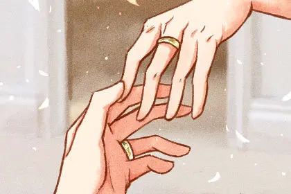 订婚结婚为什么不能隔年