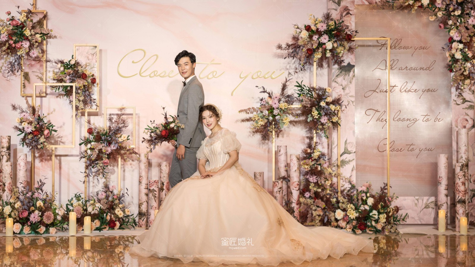 送给新人结婚祝福歌 2021的最新结婚祝福歌