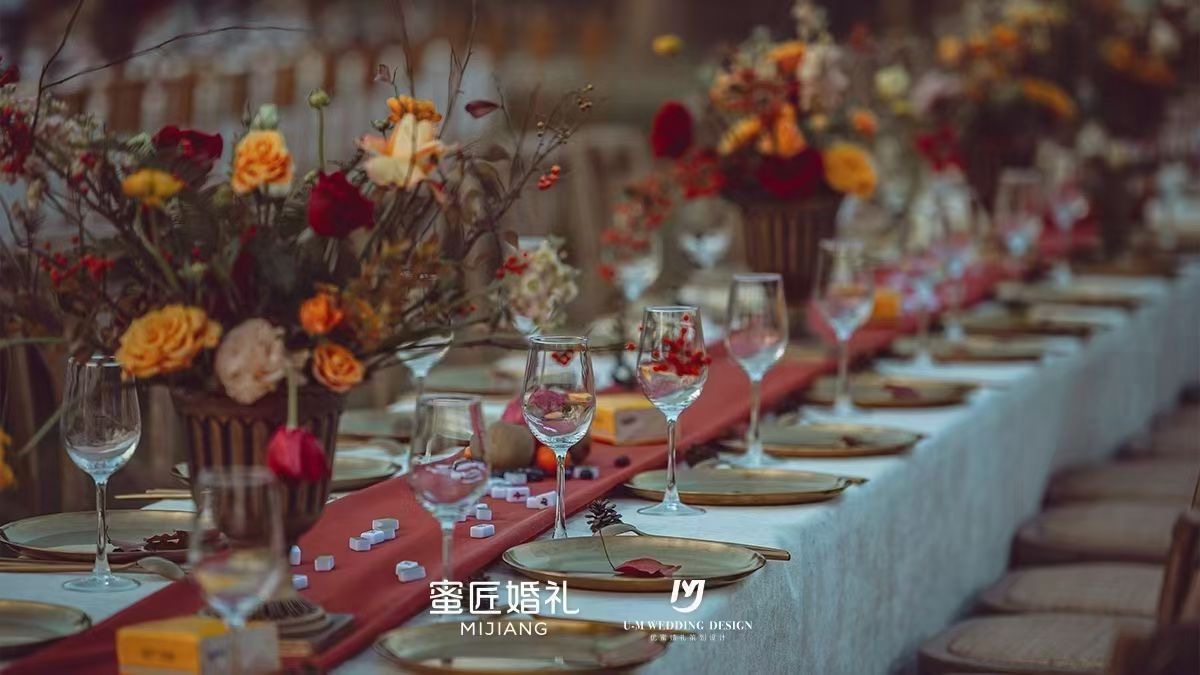 石家庄办婚宴价格 石家庄婚礼中心婚宴价格