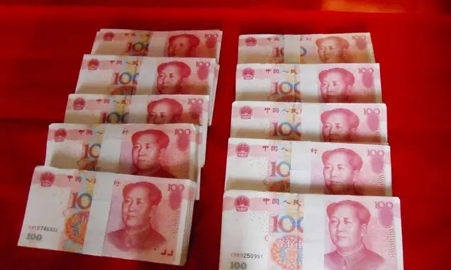 女方给2000见面礼