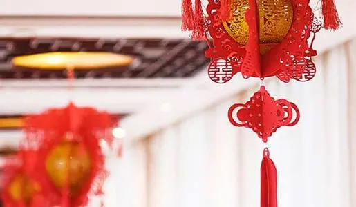 2022年9月份结婚黄道吉日子一览表