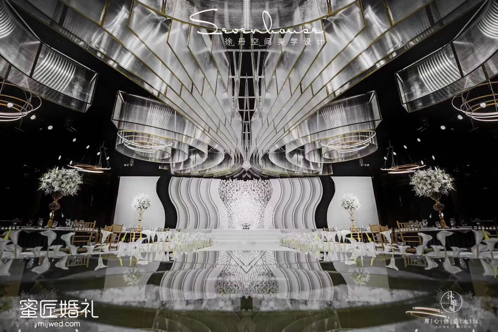 石家庄婚礼策划哪里好 石家庄婚礼策划那里好