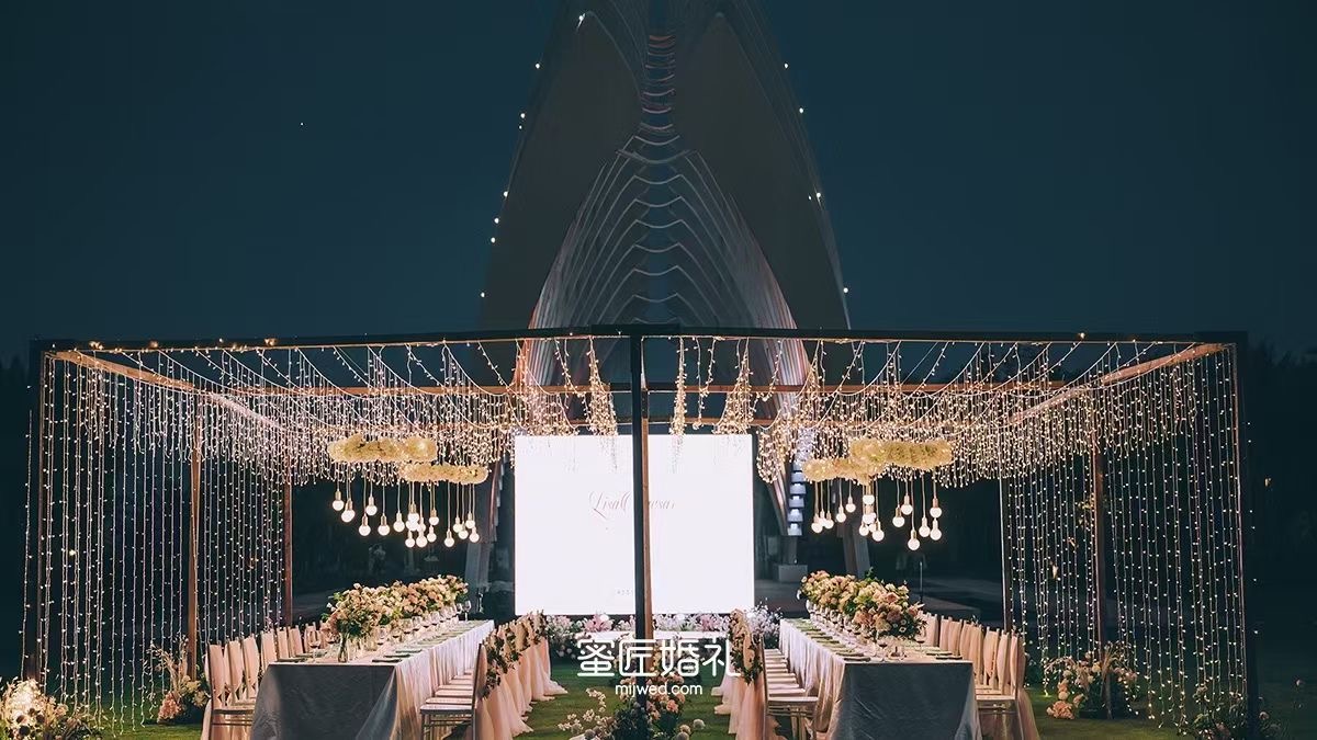 石家庄婚庆公司价格 石家庄婚庆价格表