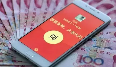 初次见面礼600什么含义