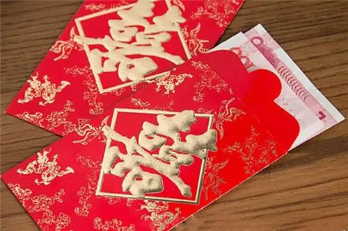 新媳妇见面礼有什么讲究