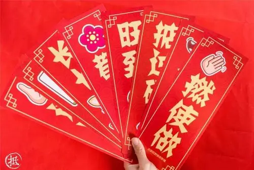 姐姐给弟媳妇见面礼多少合适