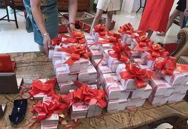 过礼与订婚的顺序
