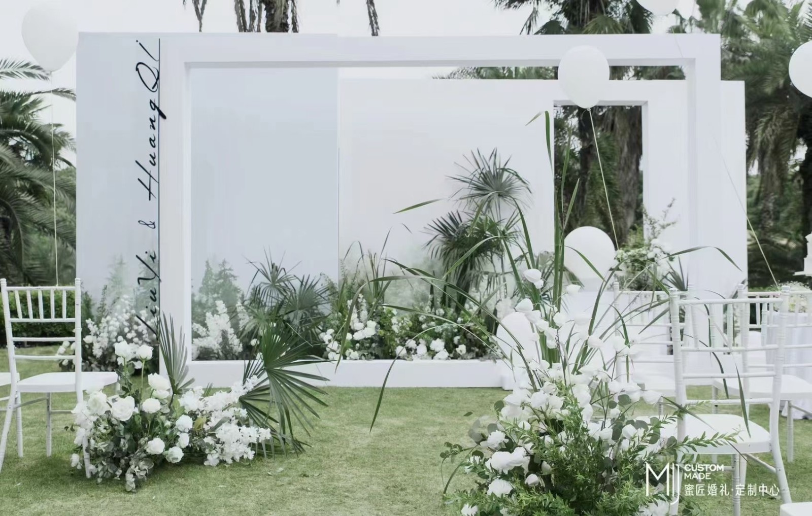 石家庄婚庆公司要花多少钱 石家庄婚庆公司需要多少钱