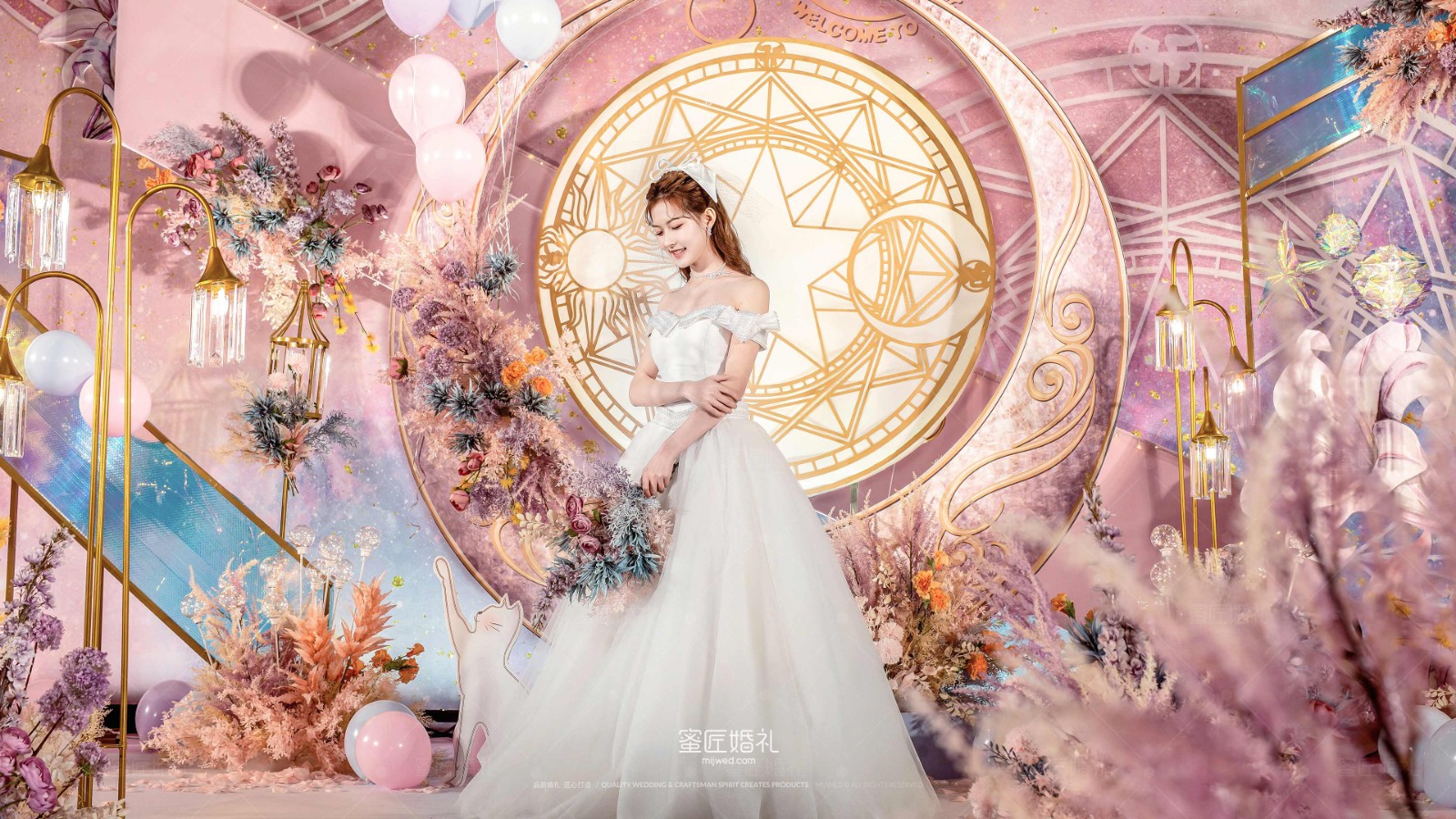 石家庄婚庆典礼多少钱 石家庄婚庆的一般价格