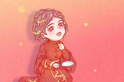 2021年12月15日适合结婚吗 