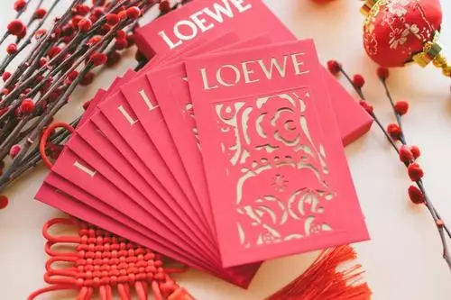 2021年12月2日适合结婚吗