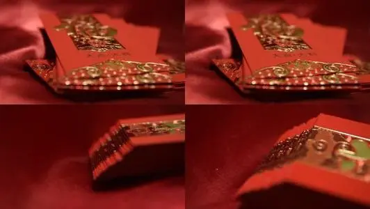 2021年12月2日适合结婚吗