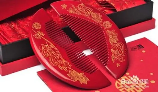 见面礼1200寓意
