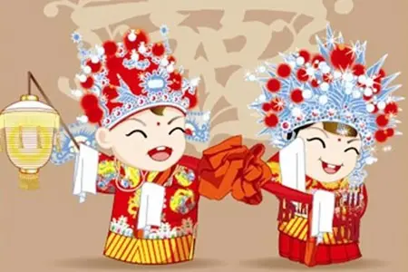 2021年11月26日适合结婚吗