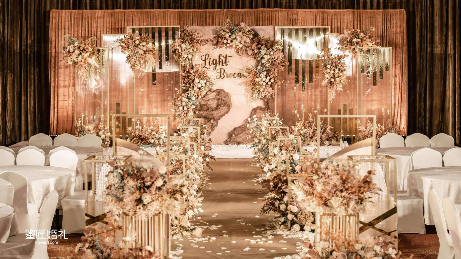 石家庄婚礼策划价格多少 石家庄婚礼策划价格是多少