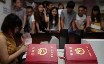 婚假扣工资吗(2021年)