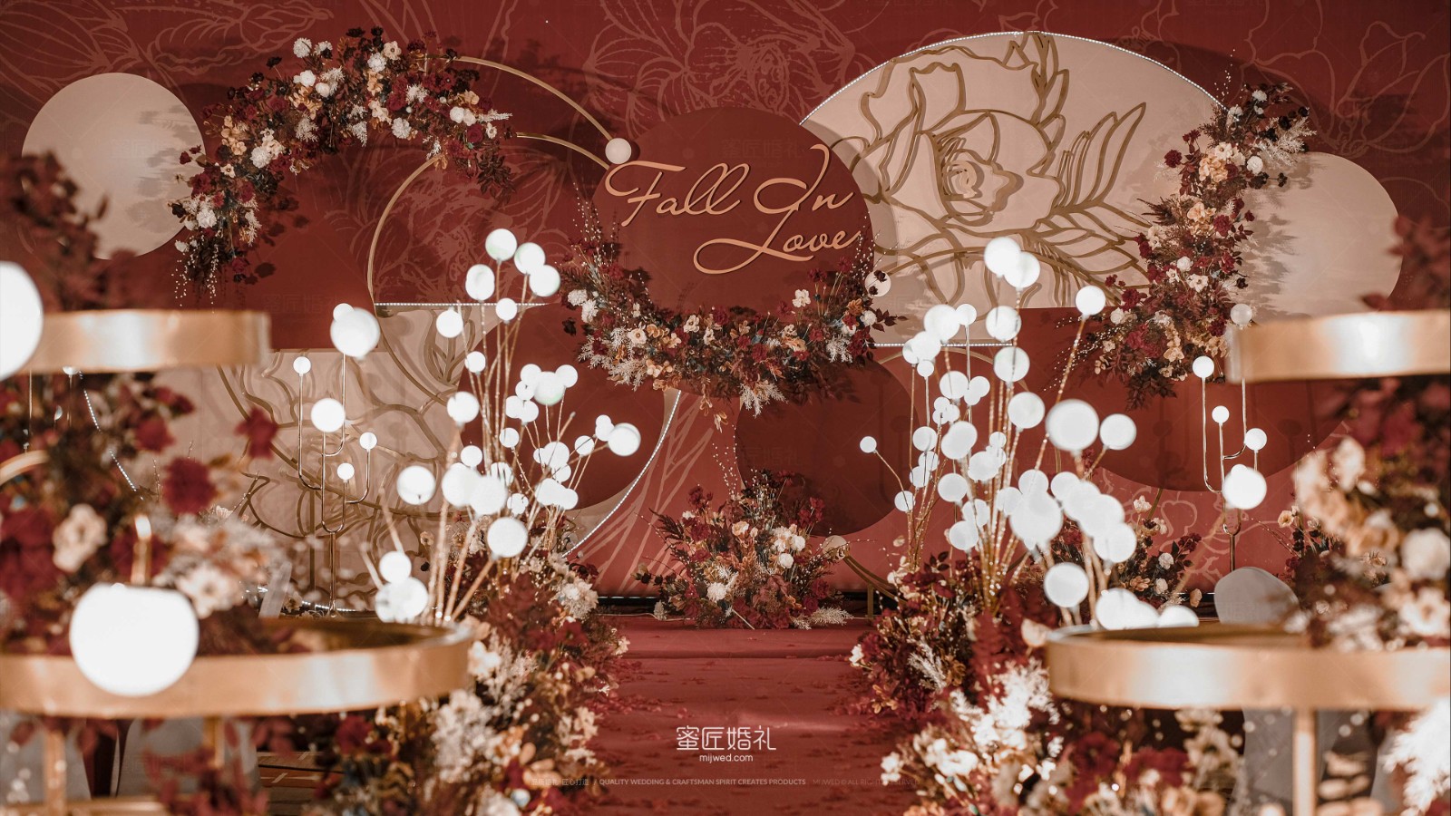 石家庄婚庆策划报价表 石家庄婚庆策划报价