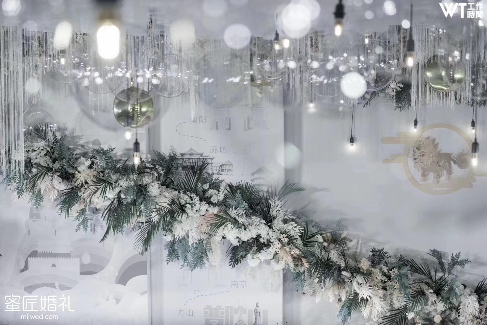 婚庆公司多少钱在石家庄 婚庆价格石家庄