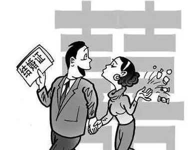 婚假带薪吗(2021年)