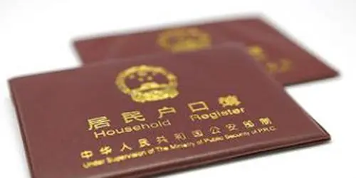 没有结婚证能办准生证吗