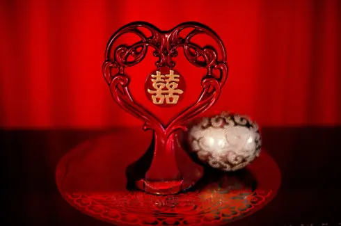 结婚后子孙桶如何处理