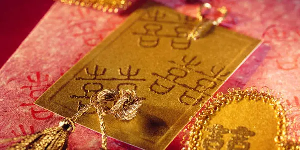 2021年11月15日适合结婚吗 11月15是结婚吉日吗