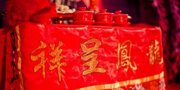 2021年11月15日适合结婚吗