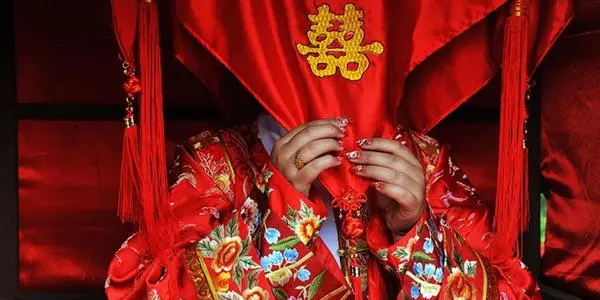 合卺礼是什么意思