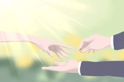 2021年10月30日适合结婚吗