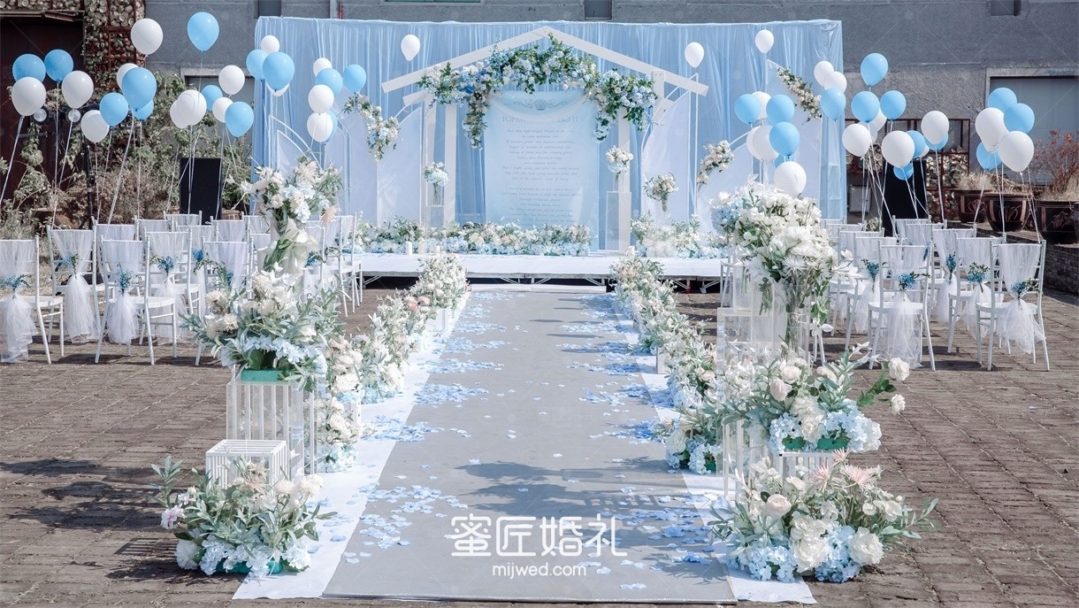 婚庆多少钱
