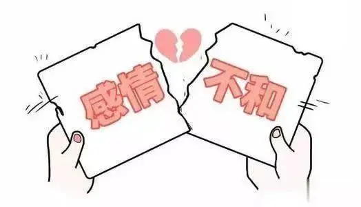 没有结婚证的婚姻受法律保护吗 