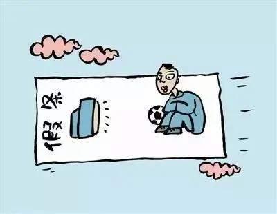 婚假包括公休假和法定假吗