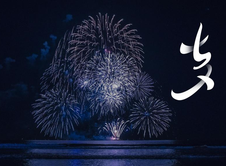 七夕有什么习俗