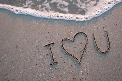 七夕含蓄表白短语