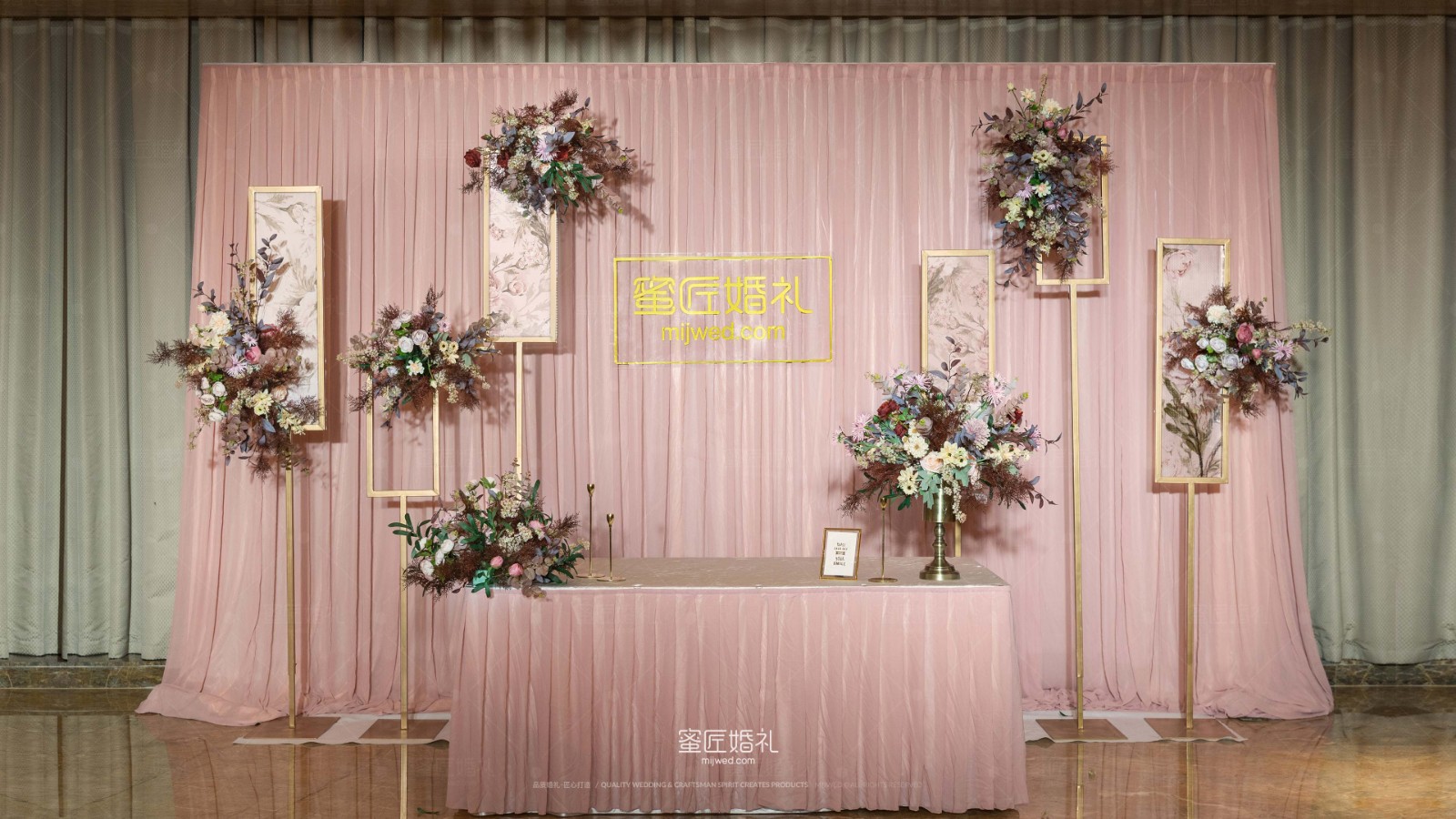 曲阳蜜匠婚礼价格 曲阳蜜匠婚庆价目表