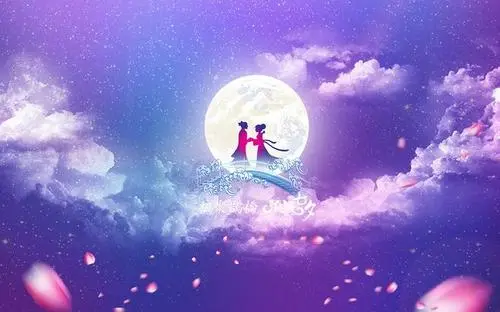 七夕送给男朋友的情话