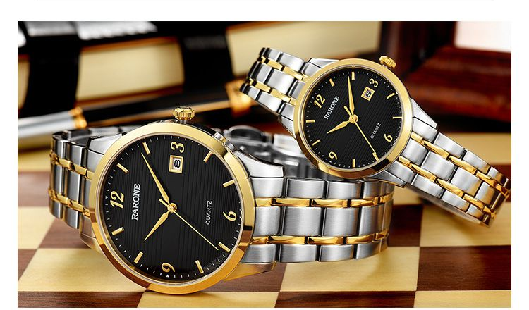 七夕表白礼物浪漫