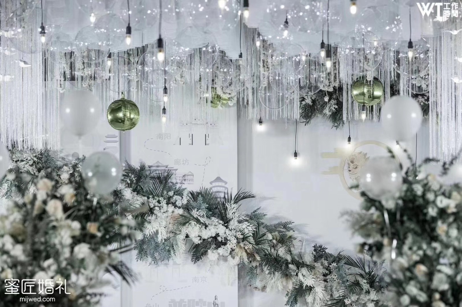 曲阳婚庆大概价格 曲阳婚庆策划怎么样