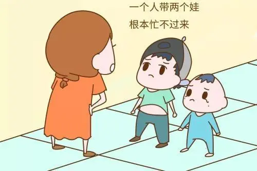 二胎三胎奖励政策