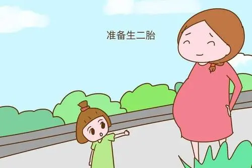 2021农村二胎补贴在哪领取