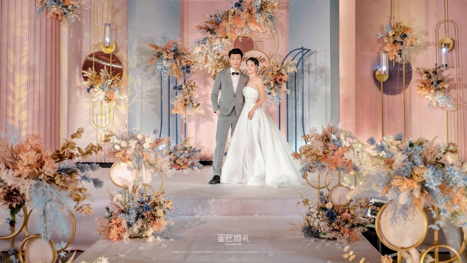 曲阳婚庆价格 曲阳婚庆机构价格