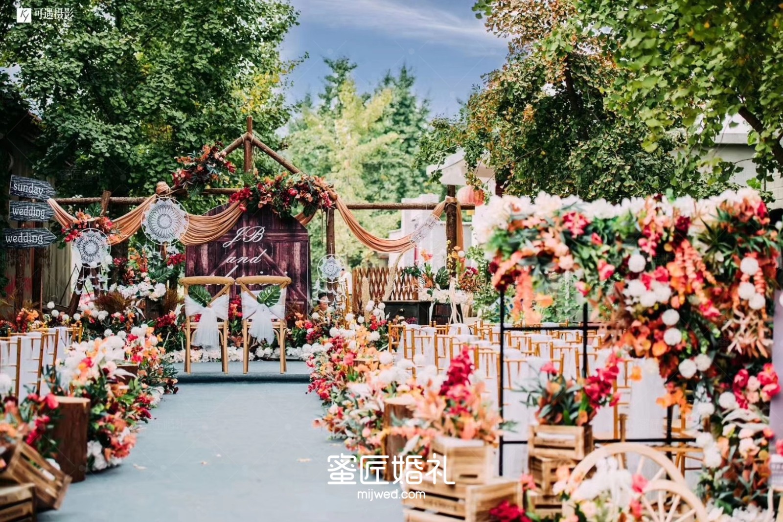 曲阳办一场婚庆策划多少钱 曲阳办一个露天婚礼多少钱